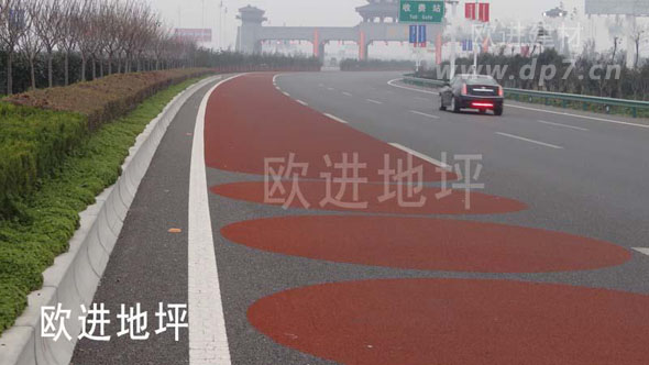 公交专用车道彩色路面www.dp7.cn