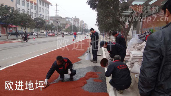 公交专用车道彩色路面www.dp7.cn