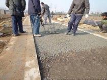 欧进彩色透水混凝土工艺流程-www.dp7.cn